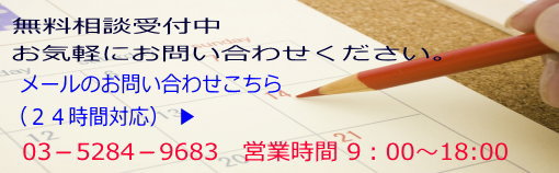 �������k��t���iIT�ƁE�\�t�g�E�F�A�Ɛ��ŗ��m�������j